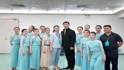 学院师生受邀参加“三省一 ...