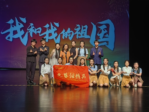 浙江音乐学院：国乐系炫动扬琴乐团暑期全国巡演完美收官