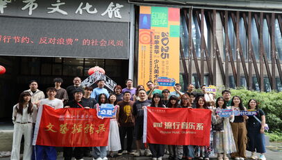 一场场基层奔赴，一次次解 ...